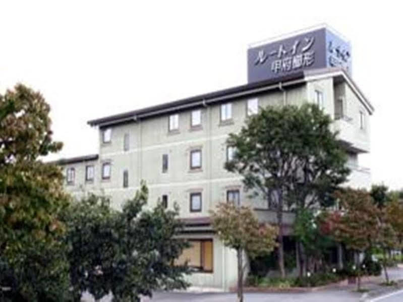Hotel Route-Inn Court Minami Alps Екстериор снимка